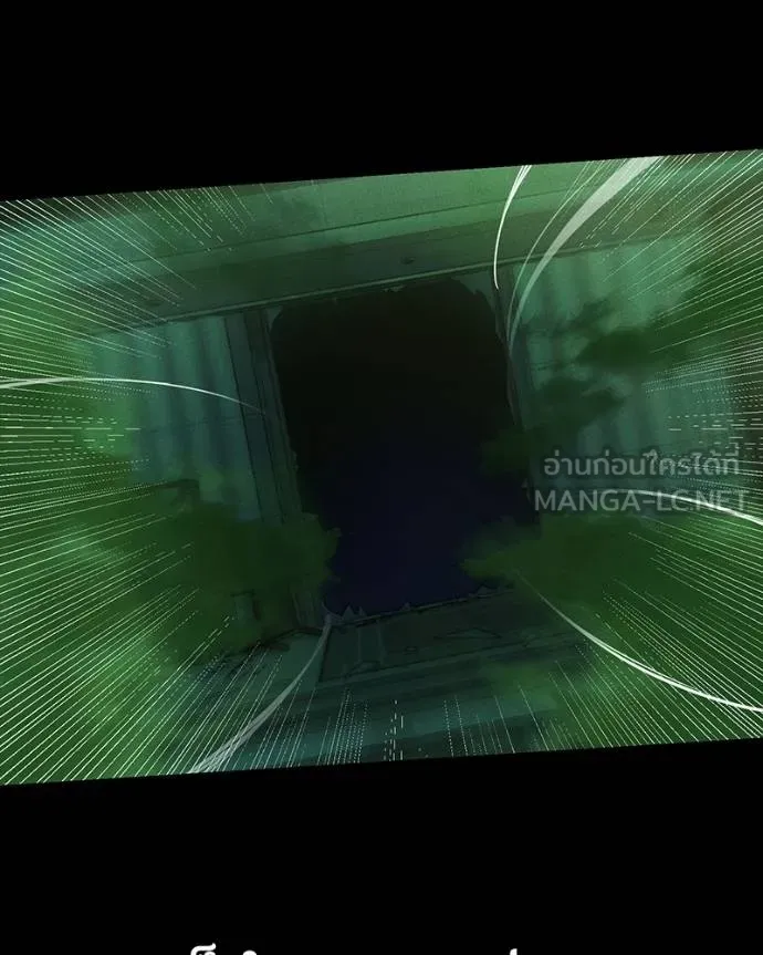 มือสังหารพันธุ์อมตะ ตอนที่ 27 รูปที่ 74