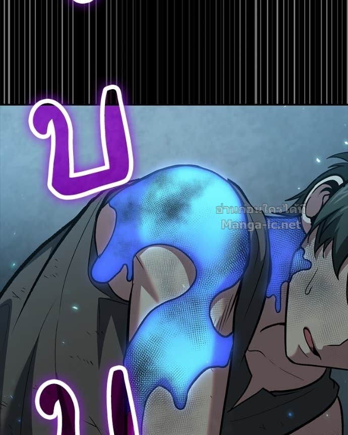 Doujin-Lc- อ่าน โดจิน มังฮวา เกาหลี ญี่ปุ่น จีน แปลไทย ฮีลเลอร์กำมะลอ ตอนที่ 1 2 3 4 5 6 7 8 9 10 11 12 13 14 ฟรี ไม่มีโฆษณา อ่าน โดจิน Manhwa เกาหลี ญี่ปุ่น จีน เรามีครบ คัดมาให้เน้นๆ โดจิน 18+ รับประกันความฟินโดย Doujin Lc