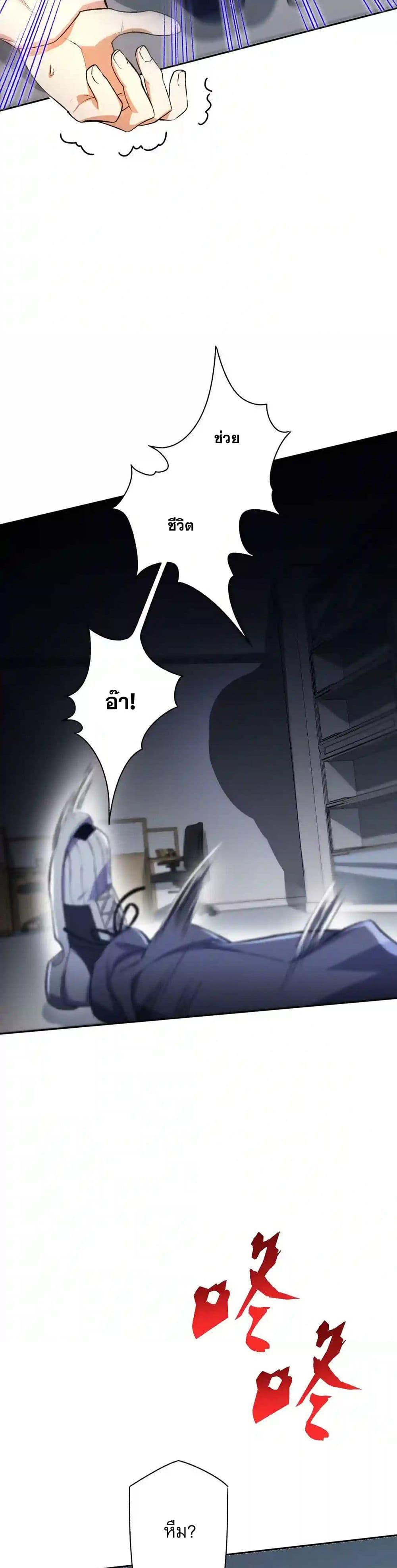 Manga-lc-com อ่านมังงะ อ่านการ์ตูน ออนไลน์ ฟรี An Hai Ji Yuan ตอนที่ 1 2 3 4 5 6 7 8 9 10 11 12 13 14 ฟรี ไม่มีโฆษณา Manga-lc - อ่าน มังงะ อ่าน การ์ตูน ออนไลน์ อ่านมังงะ ฟรี