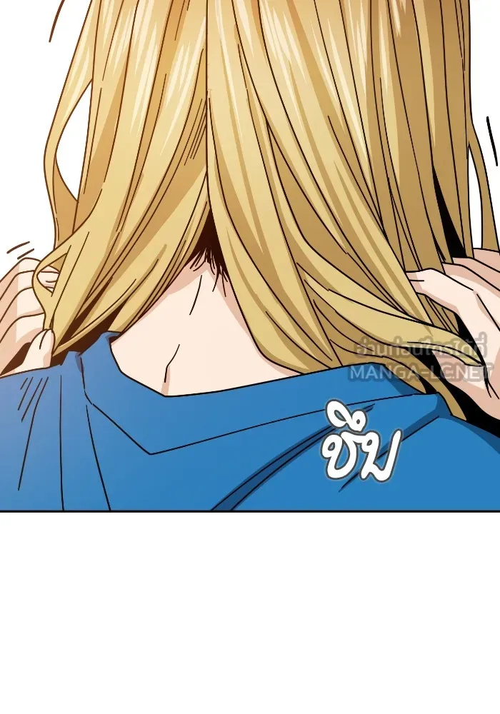 โชคชะตานำพารัก ตอนที่ 46 ไม่ว่าจะเป็นอย่างไหนก็ตาม รูปที่ 93