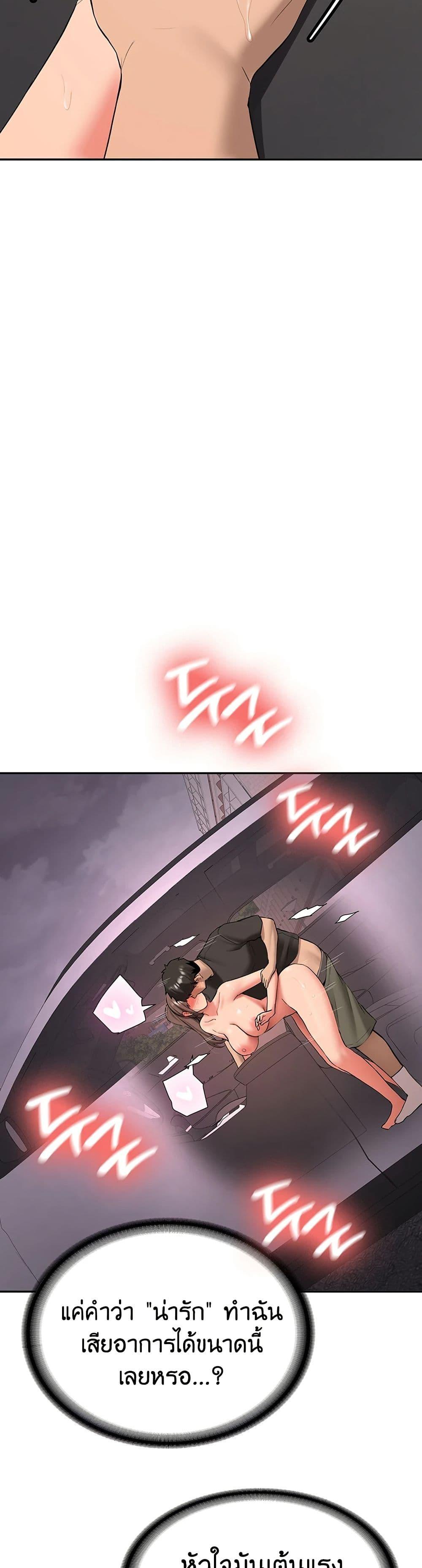 Doujin-Lc- อ่าน โดจิน มังฮวา เกาหลี ญี่ปุ่น จีน แปลไทย Pickup! ตอนที่ 1 2 3 4 5 6 7 8 9 10 11 12 13 14 ฟรี ไม่มีโฆษณา อ่าน โดจิน Manhwa เกาหลี ญี่ปุ่น จีน เรามีครบ คัดมาให้เน้นๆ โดจิน 18+ รับประกันความฟินโดย  Doujin Lc