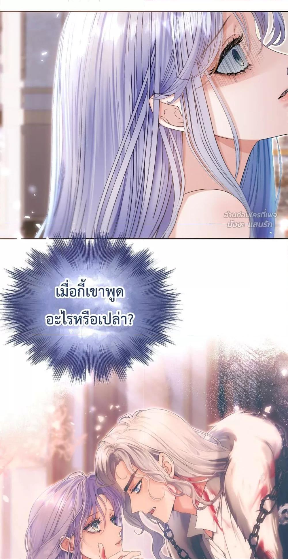 Manga-lc-com อ่านมังงะ อ่านการ์ตูน ออนไลน์ ฟรี TheBrideWhoR ตอนที่ 1 2 3 4 5 6 7 8 9 10 11 12 13 14 ฟรี ไม่มีโฆษณา Manga-lc - อ่าน มังงะ อ่าน การ์ตูน ออนไลน์ อ่านมังงะ ฟรี