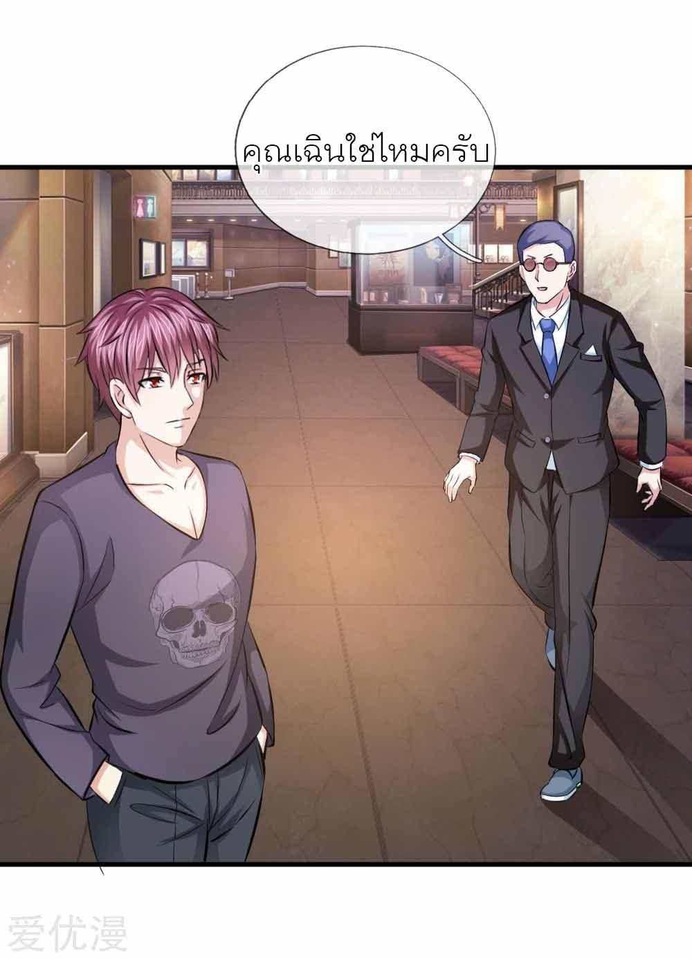 Manga-lc-com อ่านมังงะ อ่านการ์ตูน ออนไลน์ ฟรี The Master of Knife ตอนที่ 1 2 3 4 5 6 7 8 9 10 11 12 13 14 ฟรี ไม่มีโฆษณา Manga-lc - อ่าน มังงะ อ่าน การ์ตูน ออนไลน์ อ่านมังงะ ฟรี