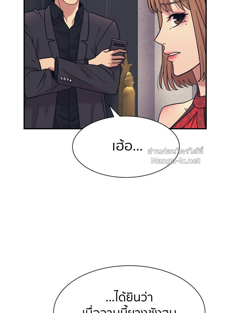 Doujin-Lc- อ่าน โดจิน มังฮวา เกาหลี ญี่ปุ่น จีน แปลไทย โคตรแกร่ง ตอนที่ 1 2 3 4 5 6 7 8 9 10 11 12 13 14 ฟรี ไม่มีโฆษณา อ่าน โดจิน Manhwa เกาหลี ญี่ปุ่น จีน เรามีครบ คัดมาให้เน้นๆ โดจิน 18+ รับประกันความฟินโดย Doujin Lc