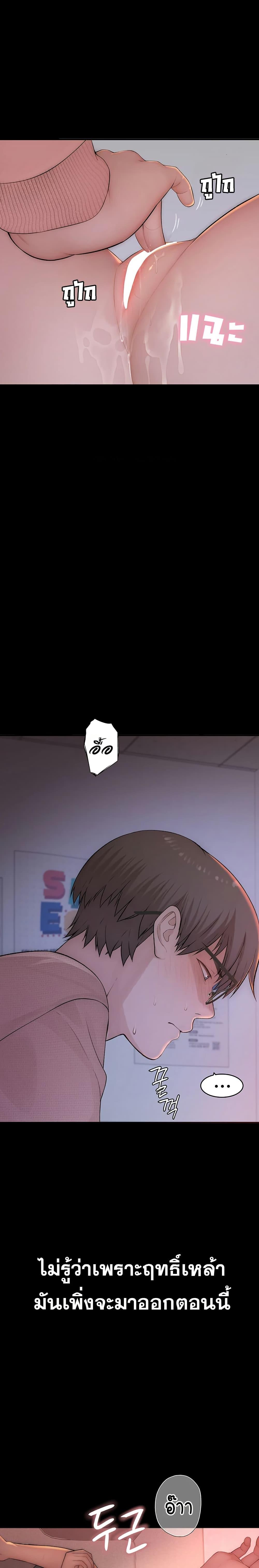 Doujin-Lc- อ่าน โดจิน มังฮวา เกาหลี ญี่ปุ่น จีน แปลไทย Disqualified as a Human Being ตอนที่ 1 2 3 4 5 6 7 8 9 10 11 12 13 14 ฟรี ไม่มีโฆษณา อ่าน โดจิน Manhwa เกาหลี ญี่ปุ่น จีน เรามีครบ คัดมาให้เน้นๆ โดจิน 18+ รับประกันความฟินโดย  Doujin Lc