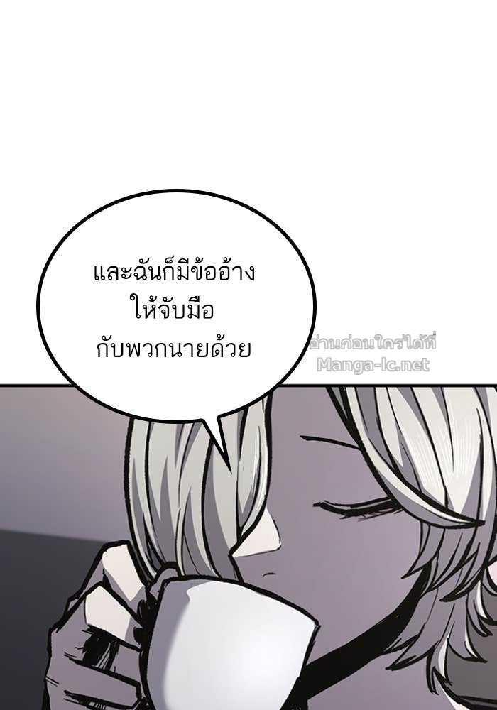 Doujin-Lc- อ่าน โดจิน มังฮวา เกาหลี ญี่ปุ่น จีน แปลไทย HECTOPASCAL ตอนที่ 1 2 3 4 5 6 7 8 9 10 11 12 13 14 ฟรี ไม่มีโฆษณา อ่าน โดจิน Manhwa เกาหลี ญี่ปุ่น จีน เรามีครบ คัดมาให้เน้นๆ โดจิน 18+ รับประกันความฟินโดย Doujin Lc