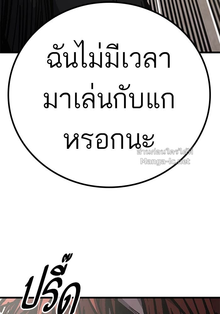 Doujin-Lc- อ่าน โดจิน มังฮวา เกาหลี ญี่ปุ่น จีน แปลไทย HECTOPASCAL ตอนที่ 1 2 3 4 5 6 7 8 9 10 11 12 13 14 ฟรี ไม่มีโฆษณา อ่าน โดจิน Manhwa เกาหลี ญี่ปุ่น จีน เรามีครบ คัดมาให้เน้นๆ โดจิน 18+ รับประกันความฟินโดย Doujin Lc