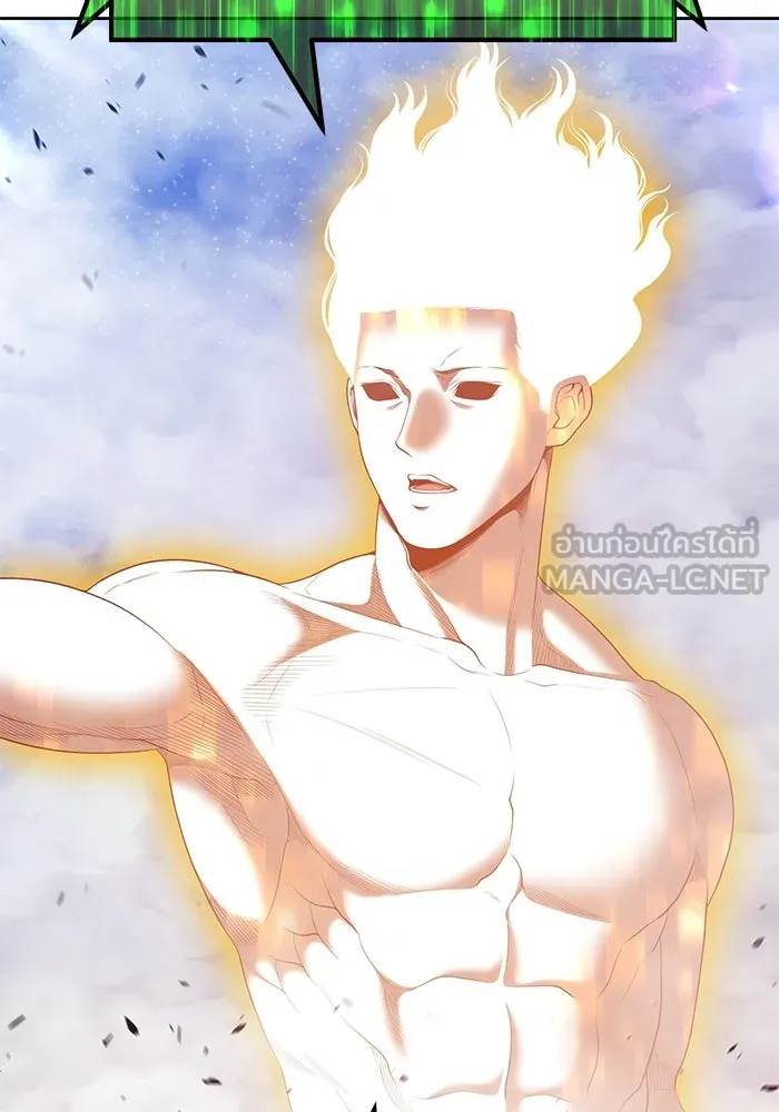 +99 ท่อนไม้พร้อมบวก ตอนที่ 77 รูปที่ 156