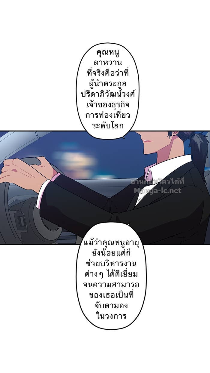Doujin-Lc- อ่าน โดจิน มังฮวา เกาหลี ญี่ปุ่น จีน แปลไทย Take My Money รักนี้...มีเปย์ ตอนที่ 1 2 3 4 5 6 7 8 9 10 11 12 13 14 ฟรี ไม่มีโฆษณา อ่าน โดจิน Manhwa เกาหลี ญี่ปุ่น จีน เรามีครบ คัดมาให้เน้นๆ โดจิน 18+ รับประกันความฟินโดย Doujin Lc