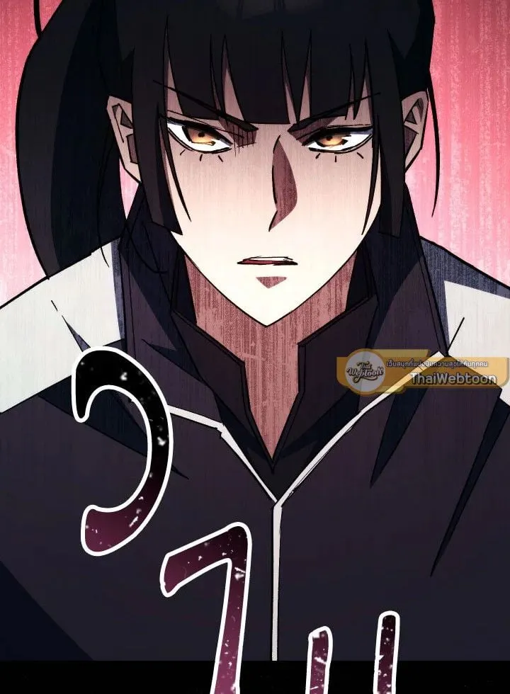 The Hero Returns ตอนที่ ตอนที่ 75 รูปที่ 77