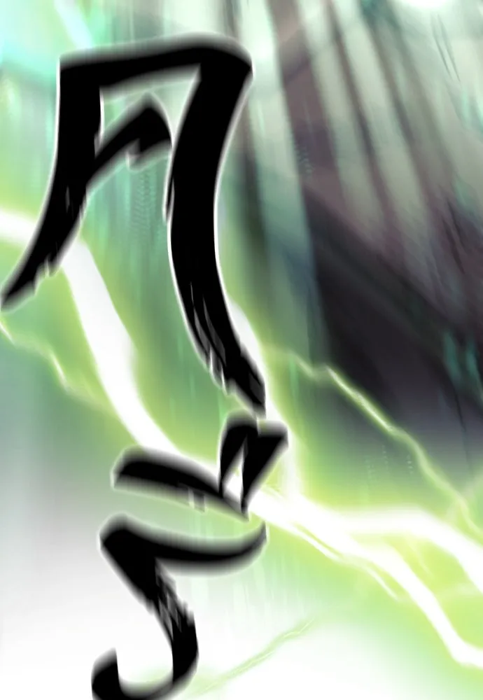 เส้นทางสู่เทพมาร ตอนที่ 124 รูปที่ 131