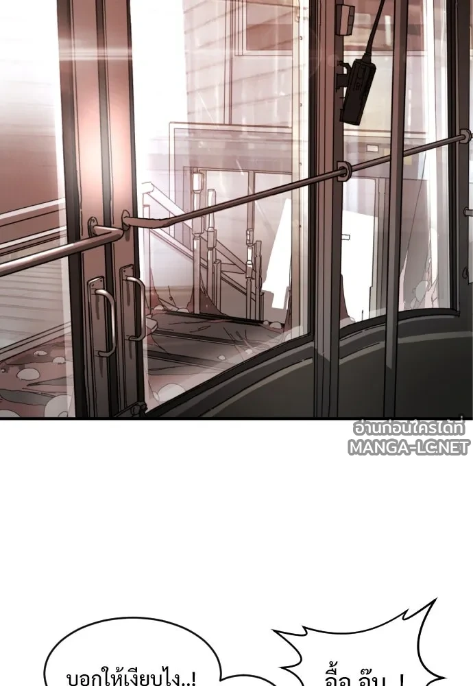 Manga-lc-com อ่านมังงะ อ่านการ์ตูน ออนไลน์ ฟรี วันดีคืนดี โซลก็ ตอนที่ 1 2 3 4 5 6 7 8 9 10 11 12 13 14 ฟรี ไม่มีโฆษณา Manga-lc - อ่าน มังงะ อ่าน การ์ตูน ออนไลน์ อ่านมังงะ ฟรี