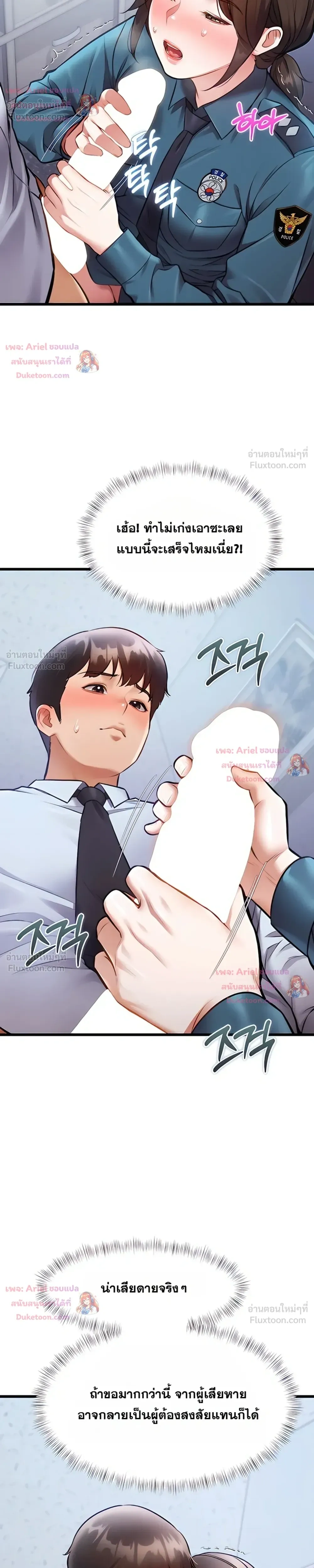 Doujin-Lc- อ่าน โดจิน มังฮวา เกาหลี ญี่ปุ่น จีน แปลไทย Each Building ตอนที่ 1 2 3 4 5 6 7 8 9 10 11 12 13 14 ฟรี ไม่มีโฆษณา อ่าน โดจิน Manhwa เกาหลี ญี่ปุ่น จีน เรามีครบ คัดมาให้เน้นๆ โดจิน 18+ รับประกันความฟินโดย  Doujin Lc