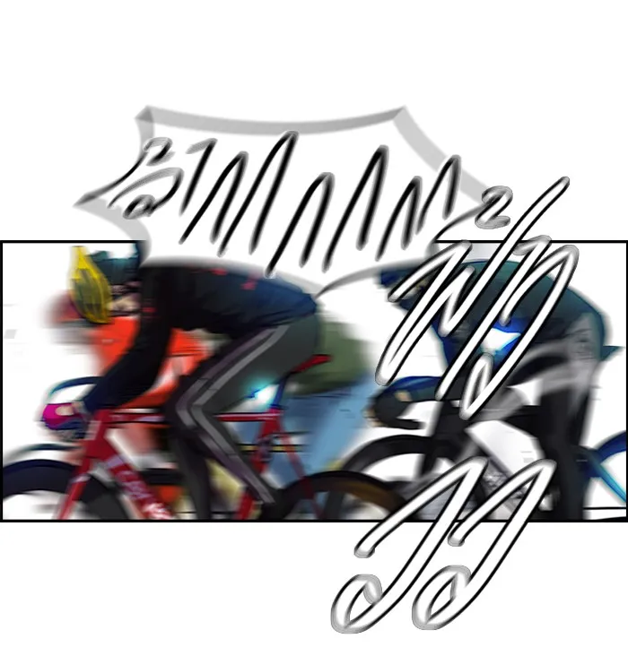 ปั่นสู้ฝันbrWind Breaker ตอนที่ 59 รูปที่ 53