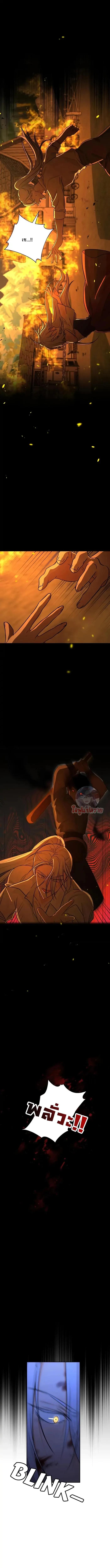 Manga-lc-com อ่านมังงะ อ่านการ์ตูน ออนไลน์ ฟรี Stuck in My Sister’s Dating Sim ตอนที่ 1 2 3 4 5 6 7 8 9 10 11 12 13 14 ฟรี ไม่มีโฆษณา Manga-lc - อ่าน มังงะ อ่าน การ์ตูน ออนไลน์ อ่านมังงะ ฟรี