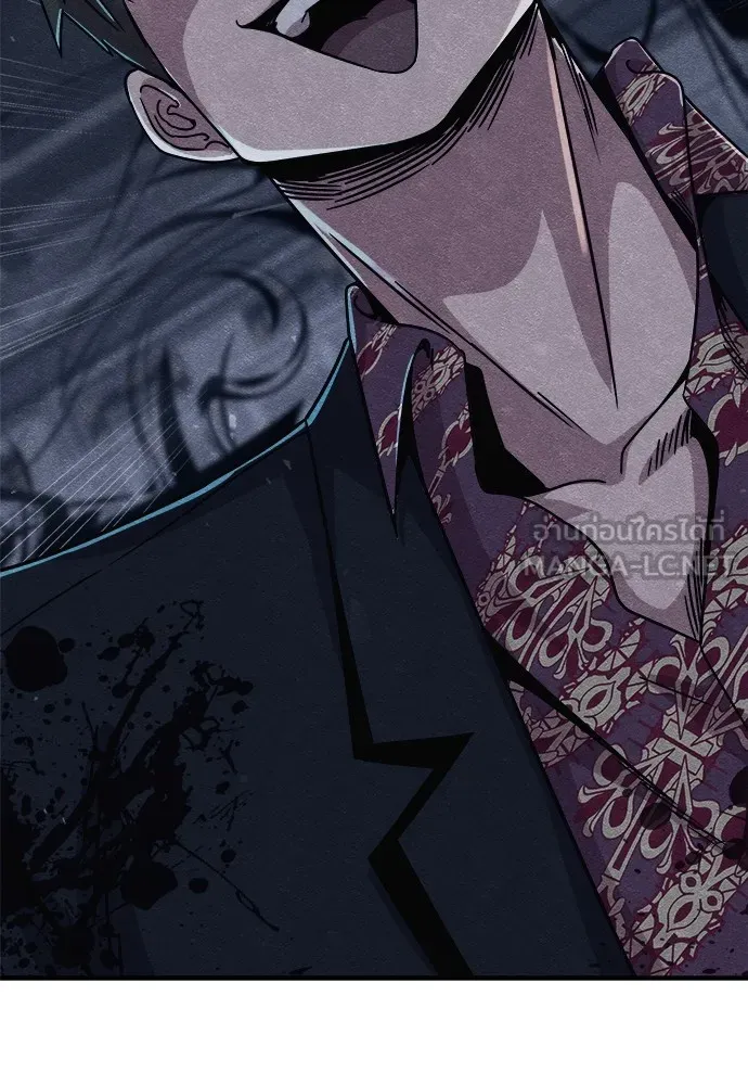 Zombie X Slasher ตอนที่ 15 รูปที่ 57