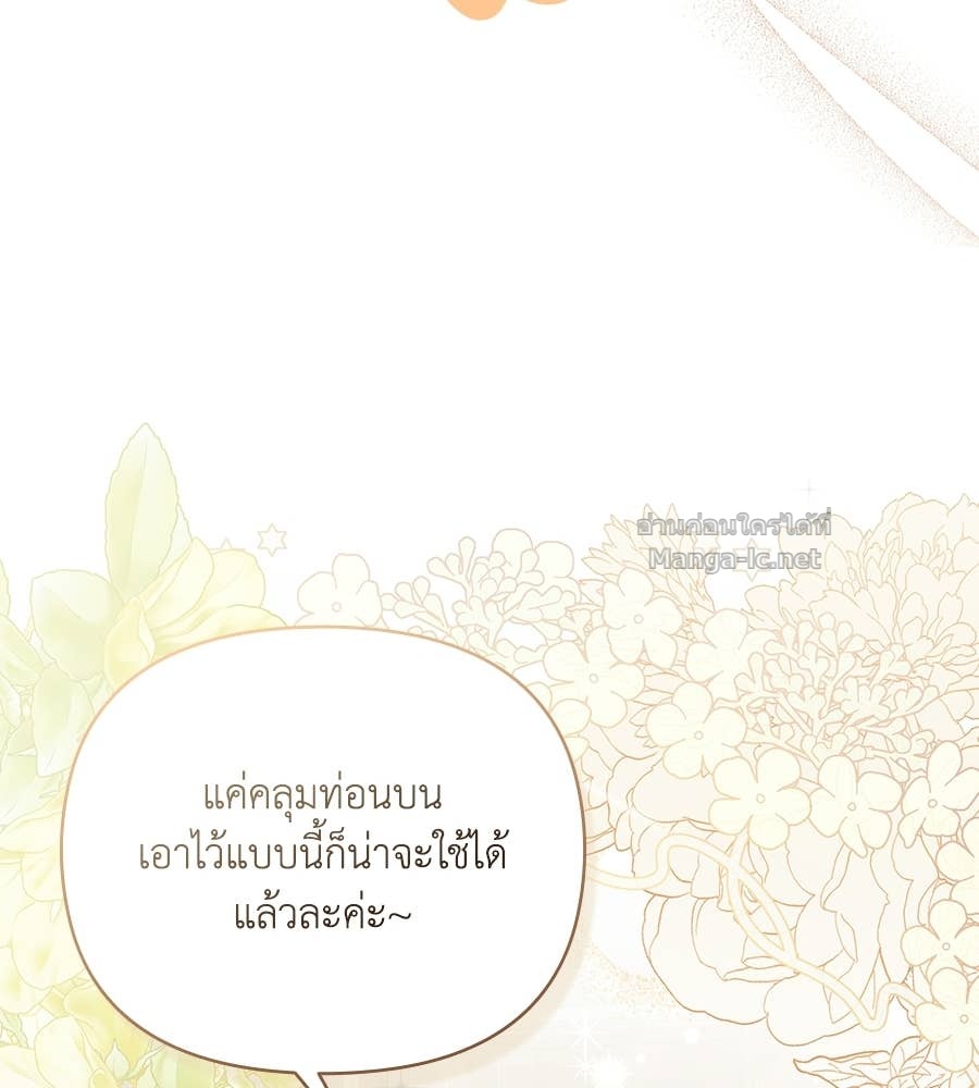 Doujin-Lc- อ่าน โดจิน มังฮวา เกาหลี ญี่ปุ่น จีน แปลไทย คิดว่าการบิดเบือนต้นฉบับ มันทำได้ง่าย ๆ หรือไง ตอนที่ 1 2 3 4 5 6 7 8 9 10 11 12 13 14 ฟรี ไม่มีโฆษณา อ่าน โดจิน Manhwa เกาหลี ญี่ปุ่น จีน เรามีครบ คัดมาให้เน้นๆ โดจิน 18+ รับประกันความฟินโดย Doujin Lc