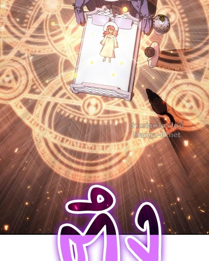 Doujin-Lc- อ่าน โดจิน มังฮวา เกาหลี ญี่ปุ่น จีน แปลไทย ฮีลเลอร์กำมะลอ ตอนที่ 1 2 3 4 5 6 7 8 9 10 11 12 13 14 ฟรี ไม่มีโฆษณา อ่าน โดจิน Manhwa เกาหลี ญี่ปุ่น จีน เรามีครบ คัดมาให้เน้นๆ โดจิน 18+ รับประกันความฟินโดย Doujin Lc