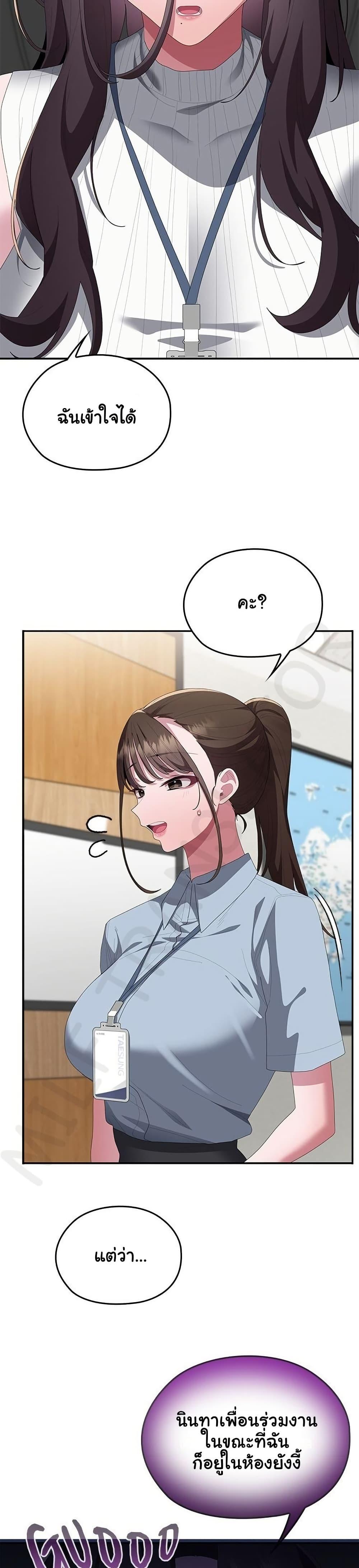 Doujin-Lc- อ่าน โดจิน มังฮวา เกาหลี ญี่ปุ่น จีน แปลไทย Office Shitbag ตอนที่ 1 2 3 4 5 6 7 8 9 10 11 12 13 14 ฟรี ไม่มีโฆษณา อ่าน โดจิน Manhwa เกาหลี ญี่ปุ่น จีน เรามีครบ คัดมาให้เน้นๆ โดจิน 18+ รับประกันความฟินโดย  Doujin Lc