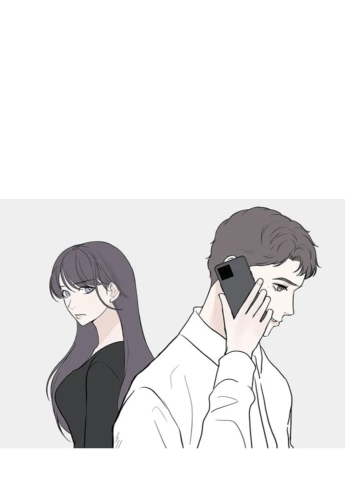 ถ่านไฟเราไม่เก่าเลย ตอนที่ 50 รูปที่ 25