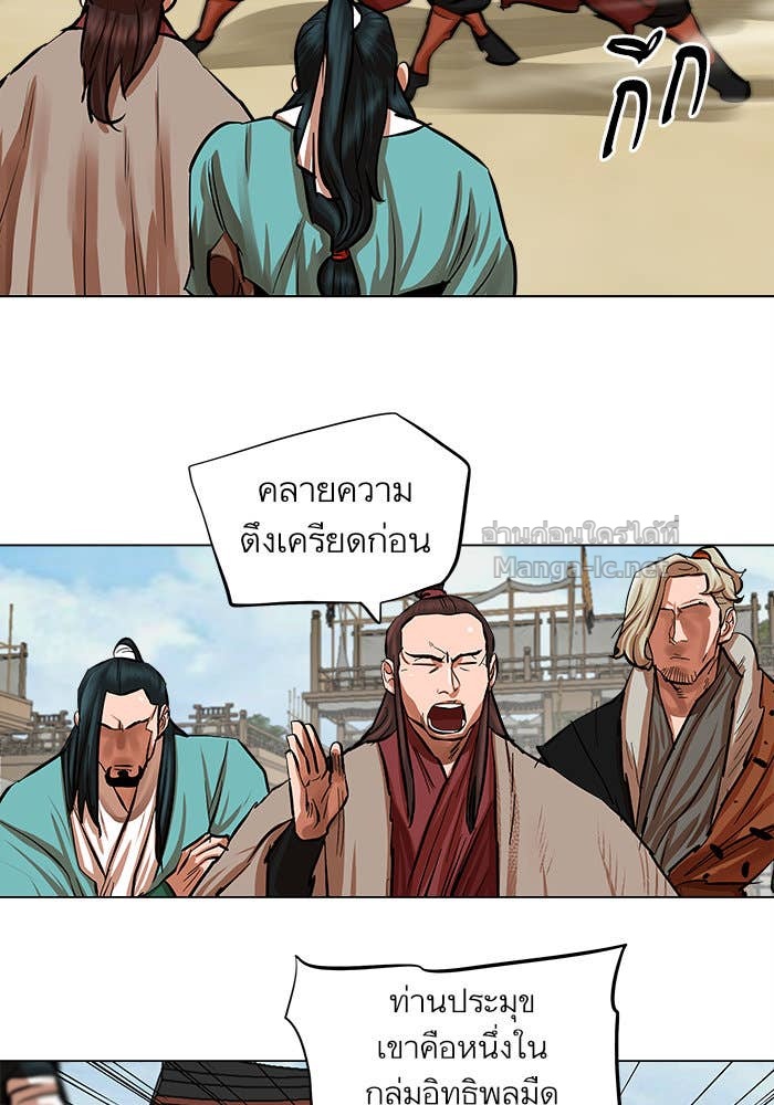 Doujin-Lc- อ่าน โดจิน มังฮวา เกาหลี ญี่ปุ่น จีน แปลไทย องครักษ์แห่งอัครสกุลจาง ตอนที่ 1 2 3 4 5 6 7 8 9 10 11 12 13 14 ฟรี ไม่มีโฆษณา อ่าน โดจิน Manhwa เกาหลี ญี่ปุ่น จีน เรามีครบ คัดมาให้เน้นๆ โดจิน 18+ รับประกันความฟินโดย Doujin Lc