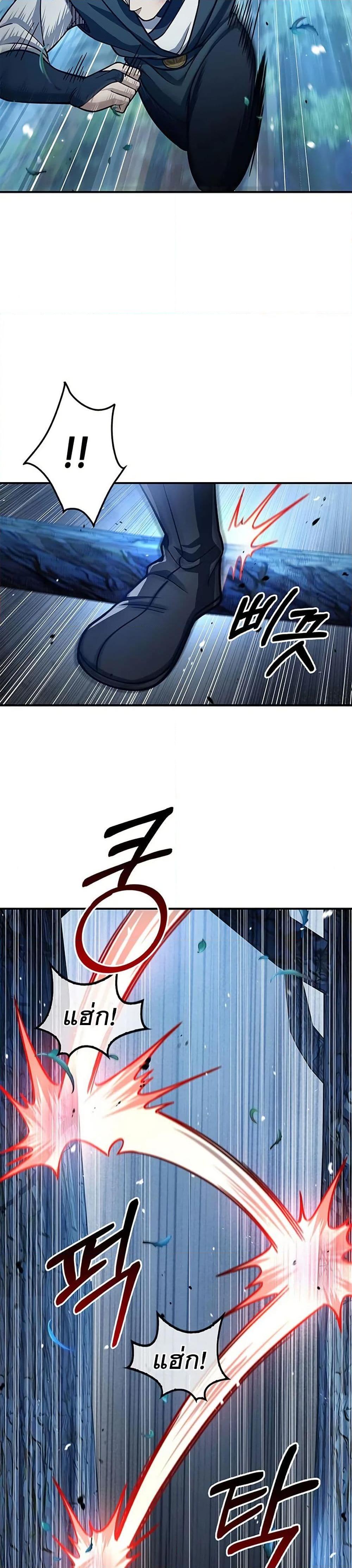 Manga-lc-com อ่านมังงะ อ่านการ์ตูน ออนไลน์ ฟรี Heavenly Grand Archive’s Young Master ตอนที่ 1 2 3 4 5 6 7 8 9 10 11 12 13 14 ฟรี ไม่มีโฆษณา Manga-lc - อ่าน มังงะ อ่าน การ์ตูน ออนไลน์ อ่านมังงะ ฟรี