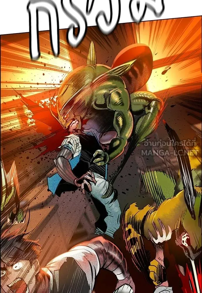 Jungle Juice ตอนที่ 141 รูปที่ 44