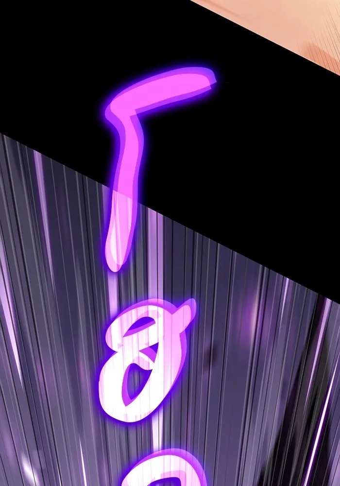 ลูกชายคนเล็กของดยุกคือมือสังหาร ตอนที่ 11 รูปที่ 47