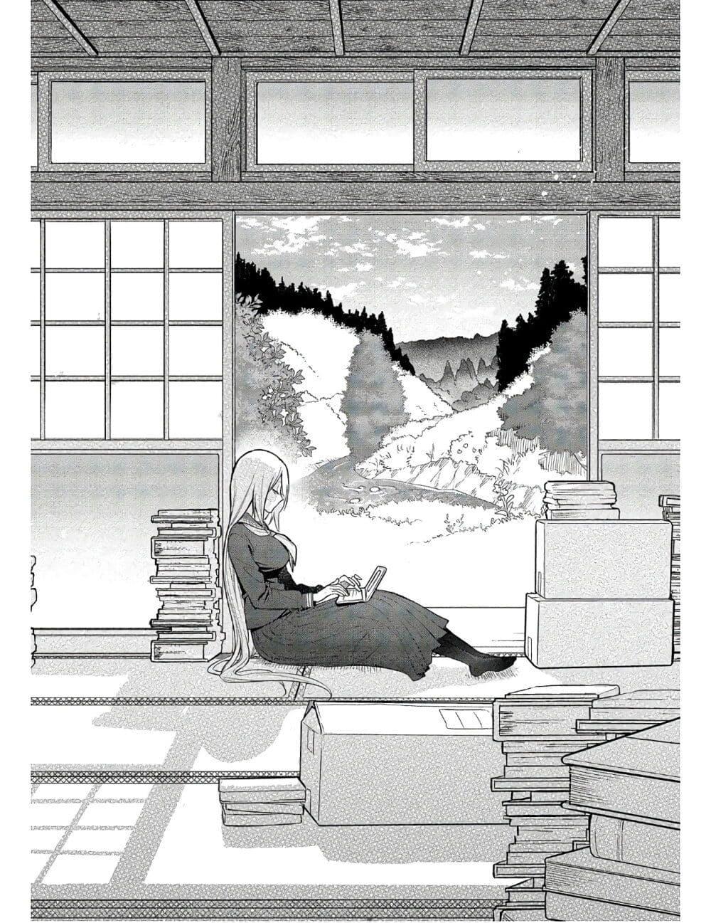 Manga-lc-com อ่านมังงะ อ่านการ์ตูน ออนไลน์ ฟรี Mai-chan no Onee-san Shiiku Gohan ตอนที่ 1 2 3 4 5 6 7 8 9 10 11 12 13 14 ฟรี ไม่มีโฆษณา Manga-lc - อ่าน มังงะ อ่าน การ์ตูน ออนไลน์ อ่านมังงะ ฟรี