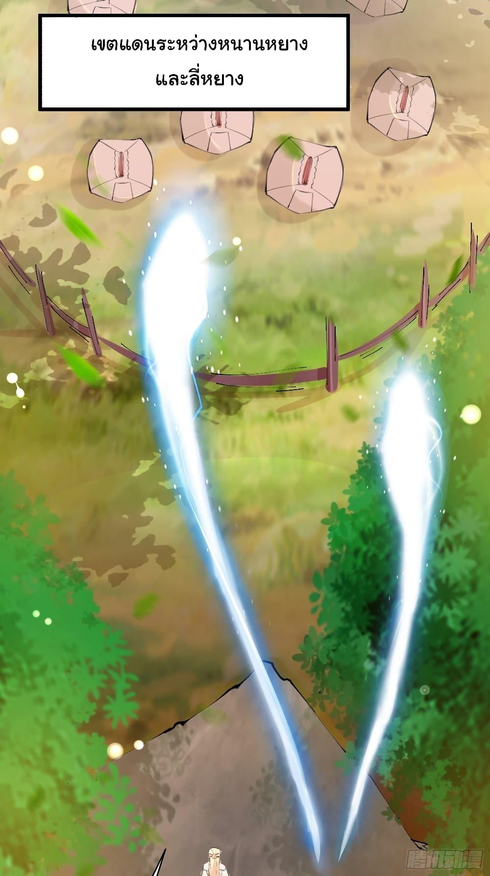 Doujin-Lc- อ่าน โดจิน มังฮวา เกาหลี ญี่ปุ่น จีน แปลไทย 23 ตอนที่ 1 2 3 4 5 6 7 8 9 10 11 12 13 14 ฟรี ไม่มีโฆษณา อ่าน โดจิน Manhwa เกาหลี ญี่ปุ่น จีน เรามีครบ คัดมาให้เน้นๆ โดจิน 18+ รับประกันความฟินโดย  Doujin Lc