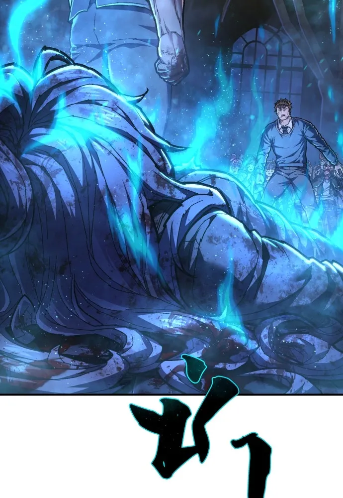 เพชฌฆาตลงทัณฑ์ ตอนที่ 33 รูปที่ 2