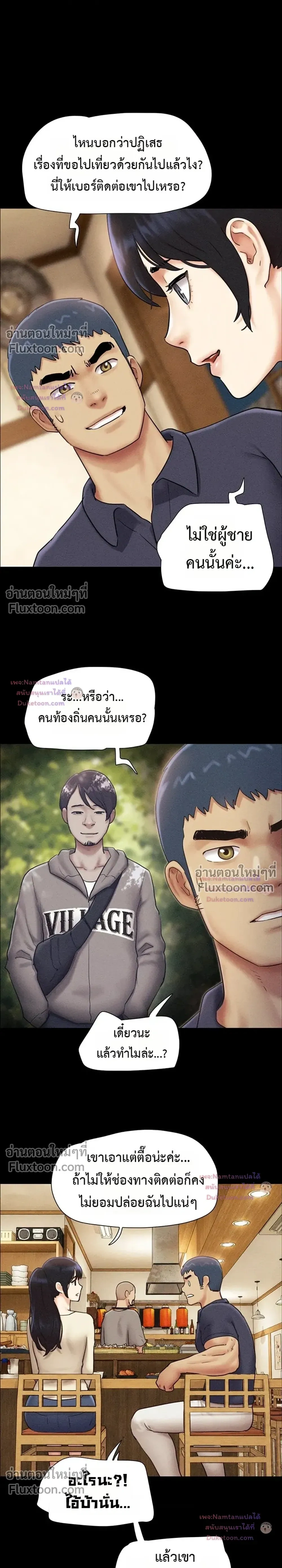 Doujin-Lc- อ่าน โดจิน มังฮวา เกาหลี ญี่ปุ่น จีน แปลไทย Soeun ตอนที่ 1 2 3 4 5 6 7 8 9 10 11 12 13 14 ฟรี ไม่มีโฆษณา อ่าน โดจิน Manhwa เกาหลี ญี่ปุ่น จีน เรามีครบ คัดมาให้เน้นๆ โดจิน 18+ รับประกันความฟินโดย  Doujin Lc