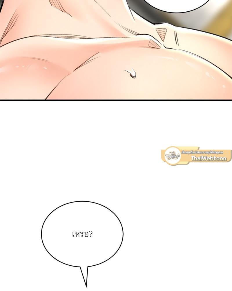 Doujin-Lc- อ่าน โดจิน มังฮวา เกาหลี ญี่ปุ่น จีน แปลไทย Herbal Love Story ตอนที่ 1 2 3 4 5 6 7 8 9 10 11 12 13 14 ฟรี ไม่มีโฆษณา อ่าน โดจิน Manhwa เกาหลี ญี่ปุ่น จีน เรามีครบ คัดมาให้เน้นๆ โดจิน 18+ รับประกันความฟินโดย  Doujin Lc