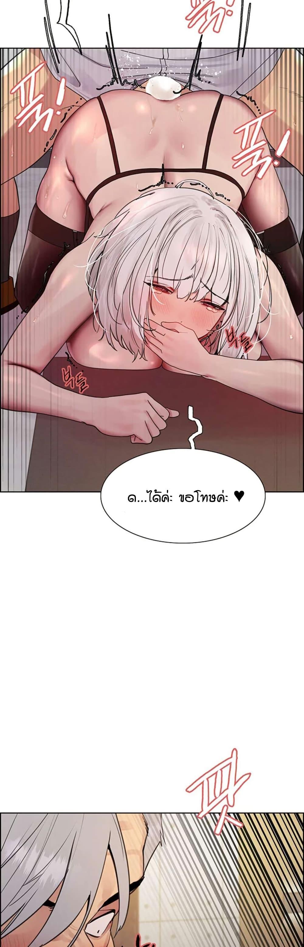 Doujin-Lc- อ่าน โดจิน มังฮวา เกาหลี ญี่ปุ่น จีน แปลไทย Sex-stop Watch ตอนที่ 1 2 3 4 5 6 7 8 9 10 11 12 13 14 ฟรี ไม่มีโฆษณา อ่าน โดจิน Manhwa เกาหลี ญี่ปุ่น จีน เรามีครบ คัดมาให้เน้นๆ โดจิน 18+ รับประกันความฟินโดย  Doujin Lc