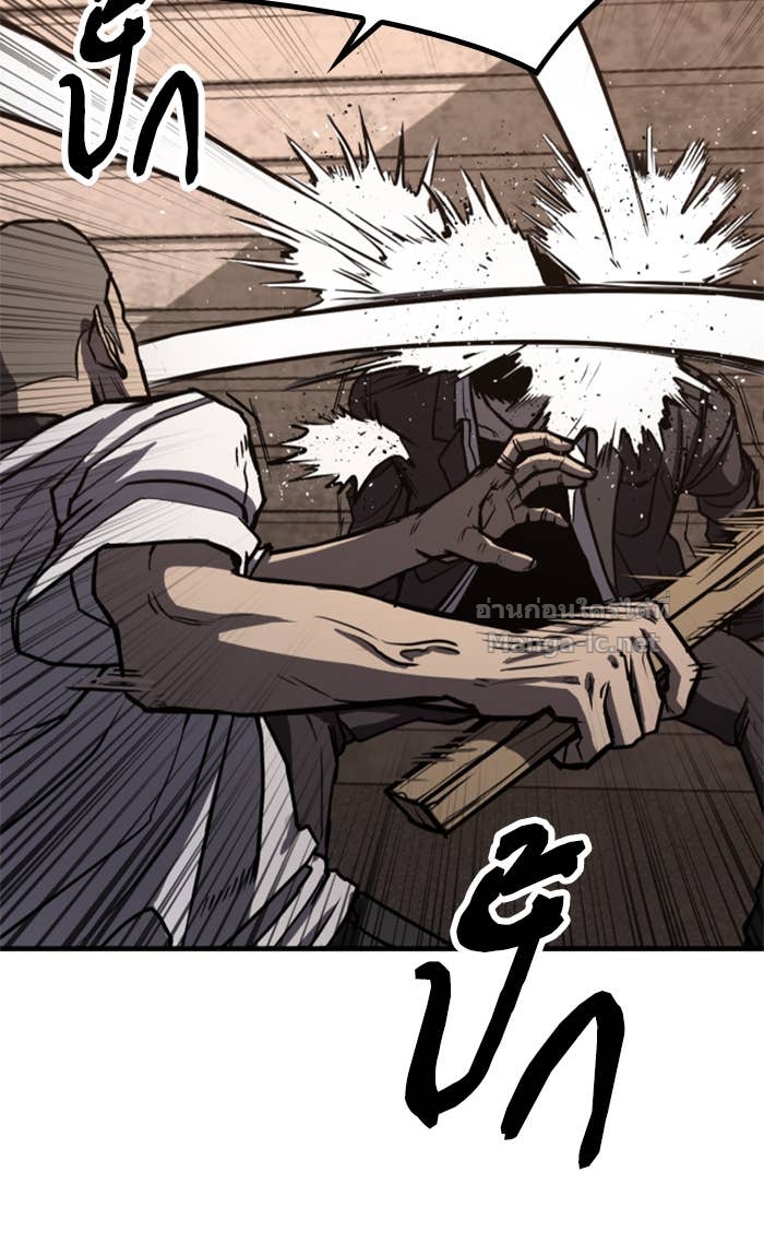 Doujin-Lc- อ่าน โดจิน มังฮวา เกาหลี ญี่ปุ่น จีน แปลไทย HECTOPASCAL ตอนที่ 1 2 3 4 5 6 7 8 9 10 11 12 13 14 ฟรี ไม่มีโฆษณา อ่าน โดจิน Manhwa เกาหลี ญี่ปุ่น จีน เรามีครบ คัดมาให้เน้นๆ โดจิน 18+ รับประกันความฟินโดย Doujin Lc