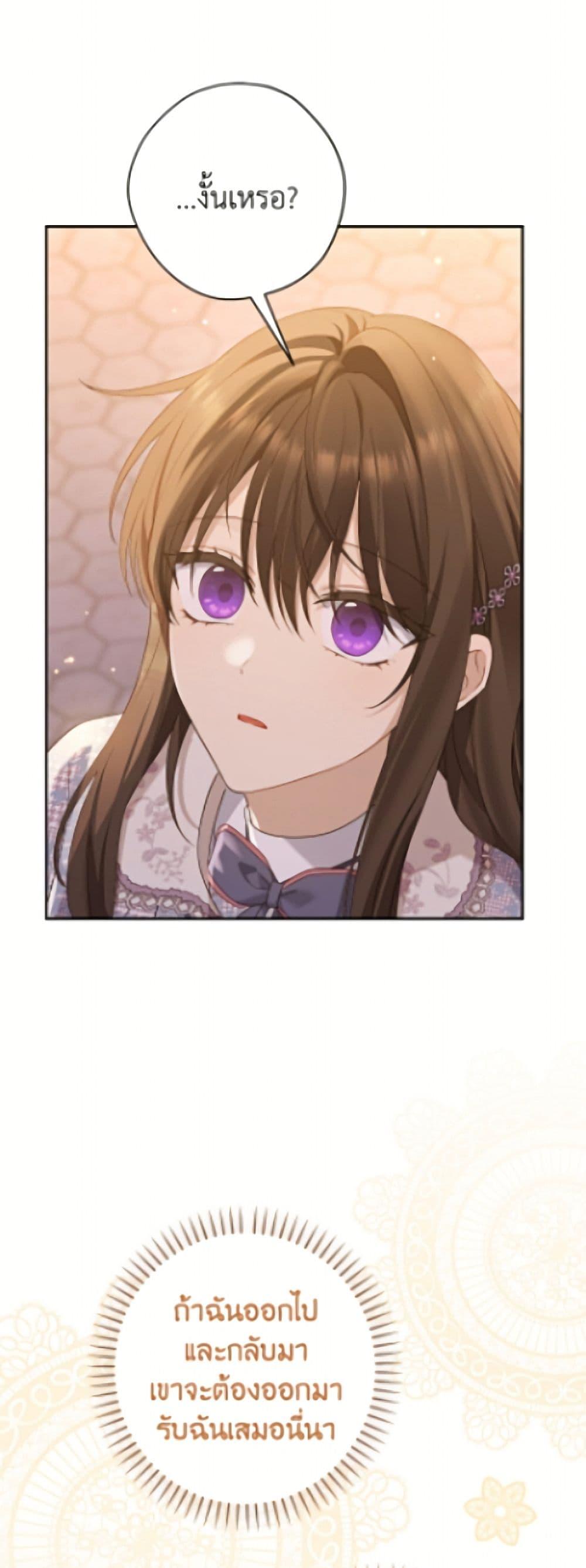 Manga-lc-com อ่านมังงะ อ่านการ์ตูน ออนไลน์ ฟรี Actually, I Was the Real One ตอนที่ 1 2 3 4 5 6 7 8 9 10 11 12 13 14 ฟรี ไม่มีโฆษณา Manga-lc - อ่าน มังงะ อ่าน การ์ตูน ออนไลน์ อ่านมังงะ ฟรี