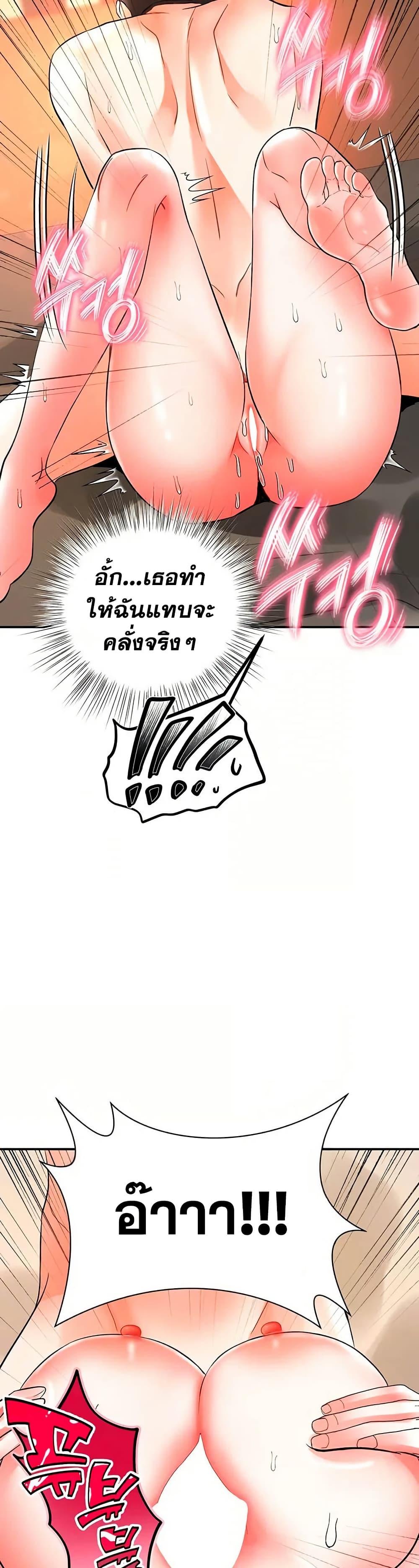 Doujin-Lc- อ่าน โดจิน มังฮวา เกาหลี ญี่ปุ่น จีน แปลไทย Woman Massage ตอนที่ 1 2 3 4 5 6 7 8 9 10 11 12 13 14 ฟรี ไม่มีโฆษณา อ่าน โดจิน Manhwa เกาหลี ญี่ปุ่น จีน เรามีครบ คัดมาให้เน้นๆ โดจิน 18+ รับประกันความฟินโดย  Doujin Lc