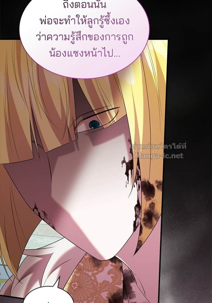 Doujin-Lc- อ่าน โดจิน มังฮวา เกาหลี ญี่ปุ่น จีน แปลไทย ชายาคนสุดท้ายของเจ้าชายไร้หัวใจ ตอนที่ 1 2 3 4 5 6 7 8 9 10 11 12 13 14 ฟรี ไม่มีโฆษณา อ่าน โดจิน Manhwa เกาหลี ญี่ปุ่น จีน เรามีครบ คัดมาให้เน้นๆ โดจิน 18+ รับประกันความฟินโดย Doujin Lc