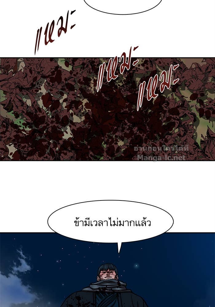 Doujin-Lc- อ่าน โดจิน มังฮวา เกาหลี ญี่ปุ่น จีน แปลไทย องครักษ์แห่งอัครสกุลจาง ตอนที่ 1 2 3 4 5 6 7 8 9 10 11 12 13 14 ฟรี ไม่มีโฆษณา อ่าน โดจิน Manhwa เกาหลี ญี่ปุ่น จีน เรามีครบ คัดมาให้เน้นๆ โดจิน 18+ รับประกันความฟินโดย Doujin Lc