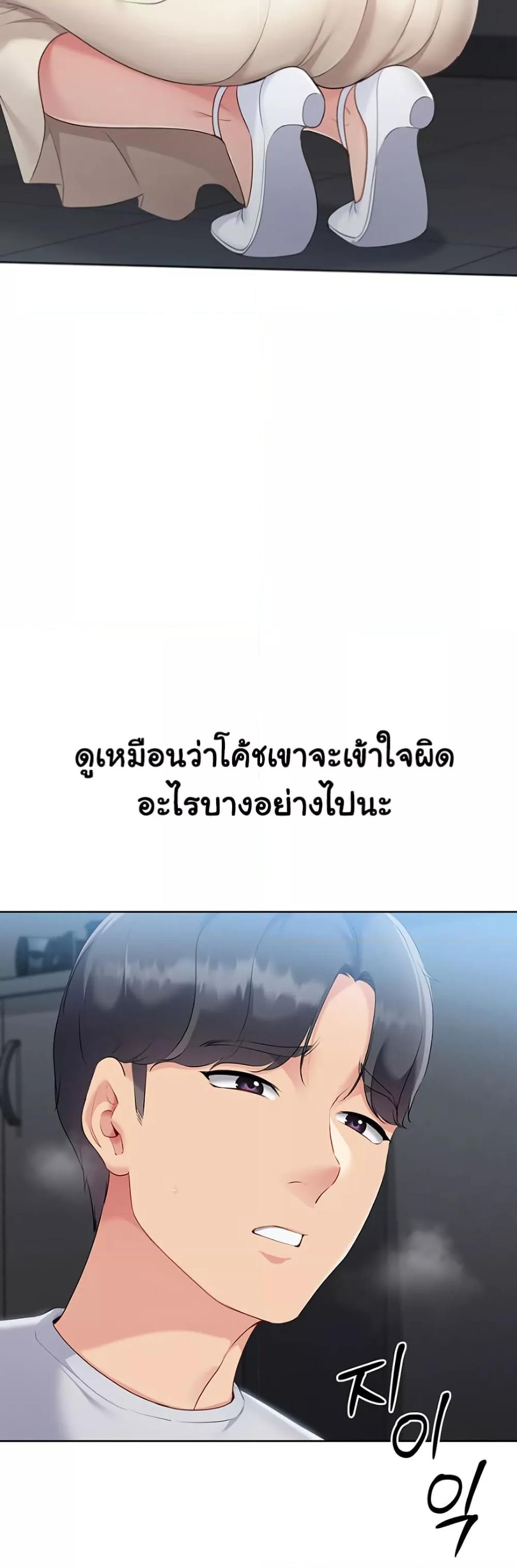 Doujin-Lc- อ่าน โดจิน มังฮวา เกาหลี ญี่ปุ่น จีน แปลไทย Set Up ตอนที่ 1 2 3 4 5 6 7 8 9 10 11 12 13 14 ฟรี ไม่มีโฆษณา อ่าน โดจิน Manhwa เกาหลี ญี่ปุ่น จีน เรามีครบ คัดมาให้เน้นๆ โดจิน 18+ รับประกันความฟินโดย  Doujin Lc