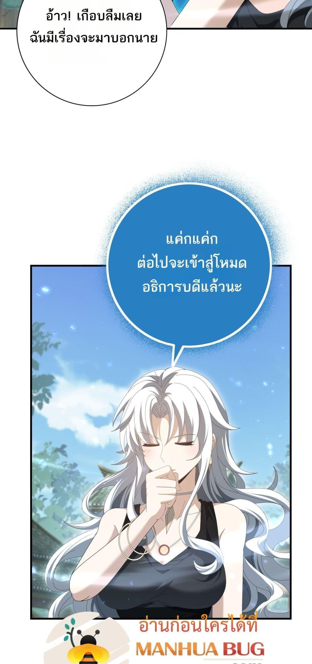 Manga-lc-com อ่านมังงะ อ่านการ์ตูน ออนไลน์ ฟรี IamDrakoMajs ตอนที่ 1 2 3 4 5 6 7 8 9 10 11 12 13 14 ฟรี ไม่มีโฆษณา Manga-lc - อ่าน มังงะ อ่าน การ์ตูน ออนไลน์ อ่านมังงะ ฟรี