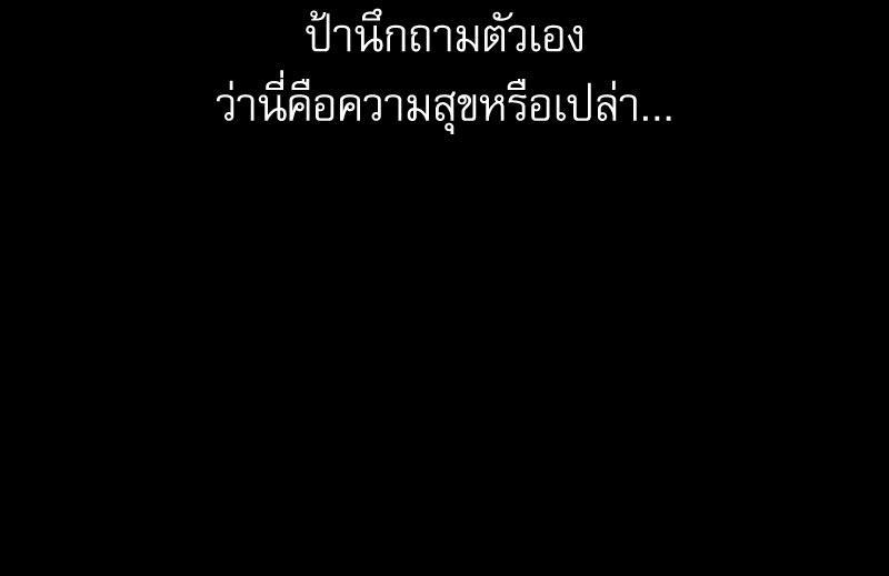 Doujin-Lc- อ่าน โดจิน มังฮวา เกาหลี ญี่ปุ่น จีน แปลไทย From Today My Favorite ตอนที่ 1 2 3 4 5 6 7 8 9 10 11 12 13 14 ฟรี ไม่มีโฆษณา อ่าน โดจิน Manhwa เกาหลี ญี่ปุ่น จีน เรามีครบ คัดมาให้เน้นๆ โดจิน 18+ รับประกันความฟินโดย  Doujin Lc