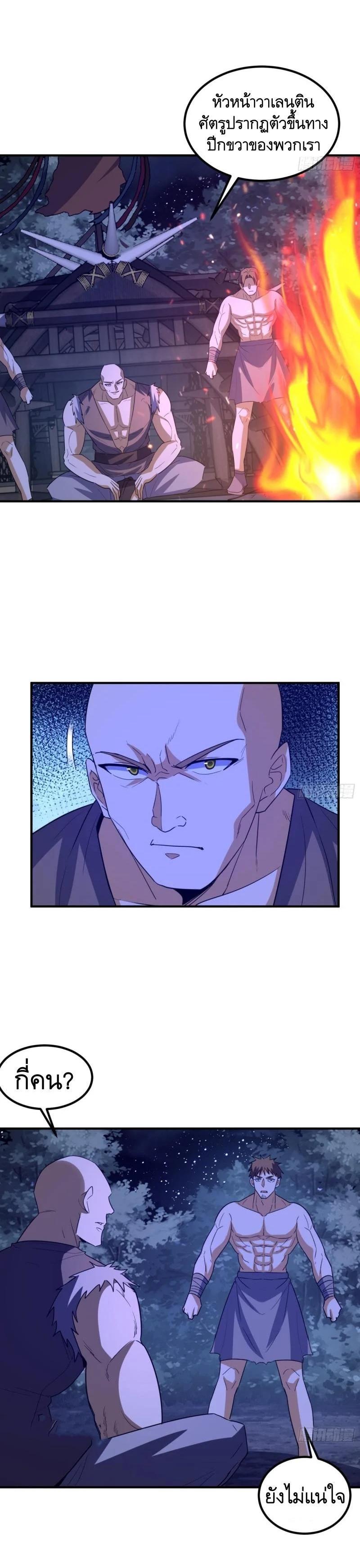 Manga-lc-com อ่านมังงะ อ่านการ์ตูน ออนไลน์ ฟรี The First Order ตอนที่ 1 2 3 4 5 6 7 8 9 10 11 12 13 14 ฟรี ไม่มีโฆษณา Manga-lc - อ่าน มังงะ อ่าน การ์ตูน ออนไลน์ อ่านมังงะ ฟรี