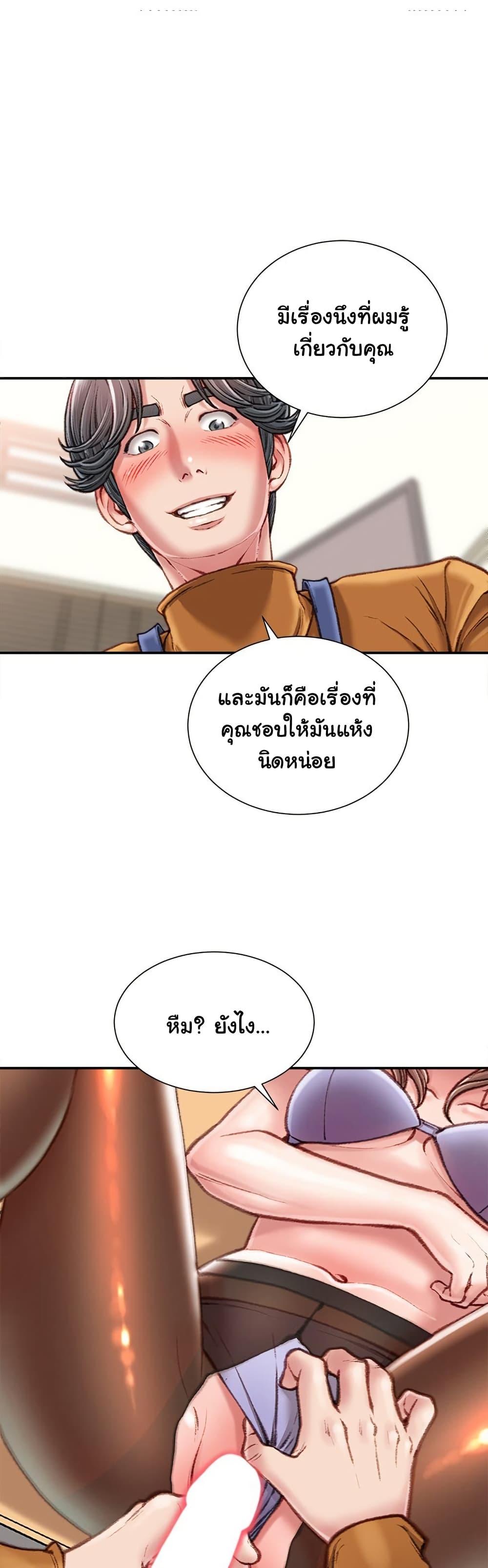 Doujin-Lc- อ่าน โดจิน มังฮวา เกาหลี ญี่ปุ่น จีน แปลไทย Distractions ตอนที่ 1 2 3 4 5 6 7 8 9 10 11 12 13 14 ฟรี ไม่มีโฆษณา อ่าน โดจิน Manhwa เกาหลี ญี่ปุ่น จีน เรามีครบ คัดมาให้เน้นๆ โดจิน 18+ รับประกันความฟินโดย  Doujin Lc