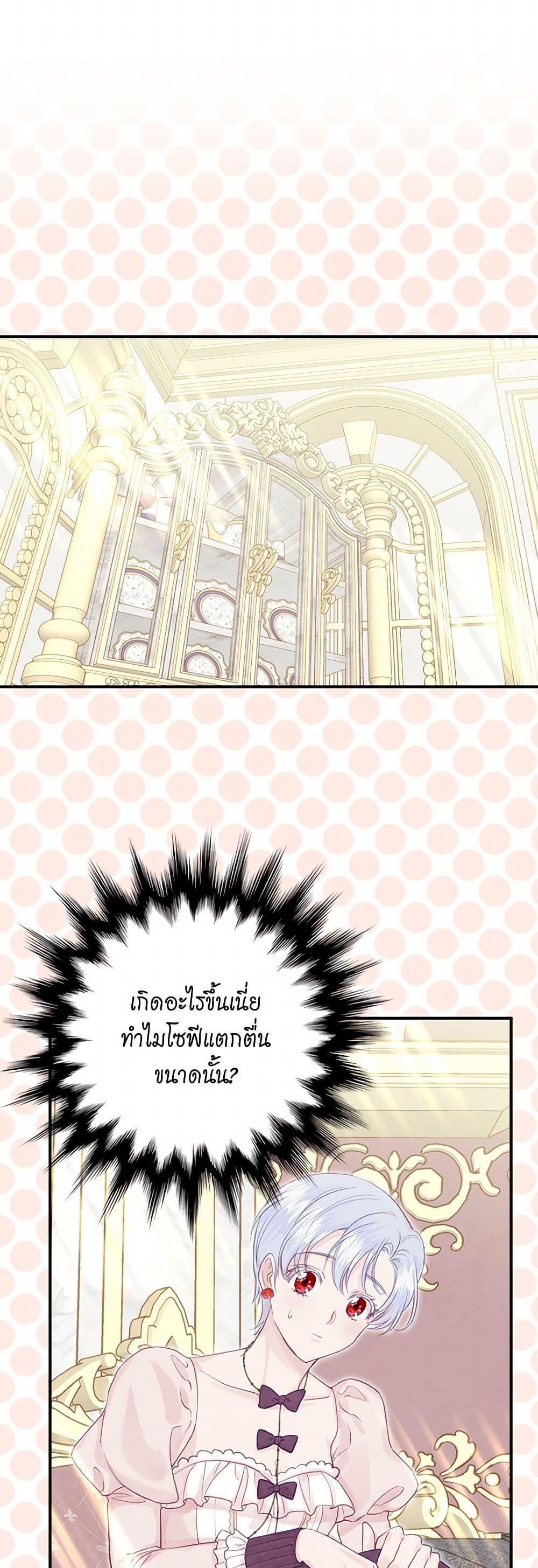 Manga-lc-com อ่านมังงะ อ่านการ์ตูน ออนไลน์ ฟรี Iris – The Lady and Her Smartphone ตอนที่ 1 2 3 4 5 6 7 8 9 10 11 12 13 14 ฟรี ไม่มีโฆษณา Manga-lc - อ่าน มังงะ อ่าน การ์ตูน ออนไลน์ อ่านมังงะ ฟรี