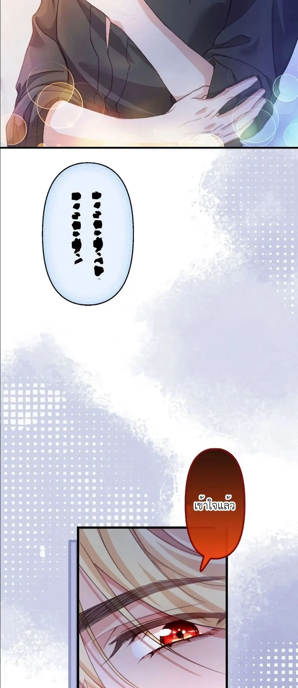 Manga-lc-com อ่านมังงะ อ่านการ์ตูน ออนไลน์ ฟรี I’m a Contract Stepmother, but the Tyrant Is Way Too Overpro ตอนที่ 1 2 3 4 5 6 7 8 9 10 11 12 13 14 ฟรี ไม่มีโฆษณา Manga-lc - อ่าน มังงะ อ่าน การ์ตูน ออนไลน์ อ่านมังงะ ฟรี