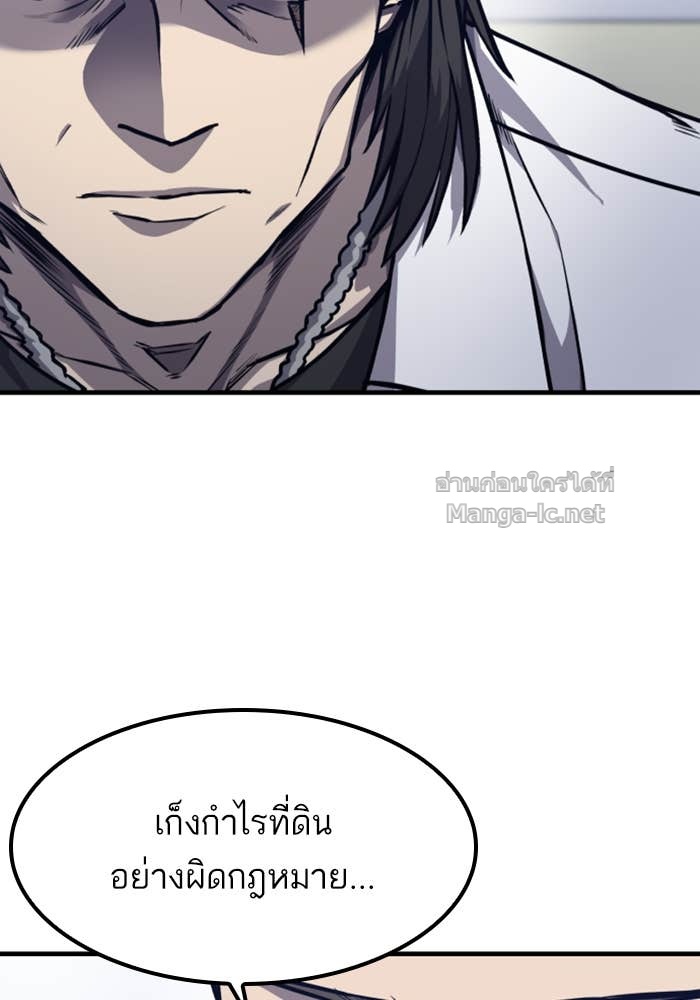 Doujin-Lc- อ่าน โดจิน มังฮวา เกาหลี ญี่ปุ่น จีน แปลไทย HECTOPASCAL ตอนที่ 1 2 3 4 5 6 7 8 9 10 11 12 13 14 ฟรี ไม่มีโฆษณา อ่าน โดจิน Manhwa เกาหลี ญี่ปุ่น จีน เรามีครบ คัดมาให้เน้นๆ โดจิน 18+ รับประกันความฟินโดย Doujin Lc