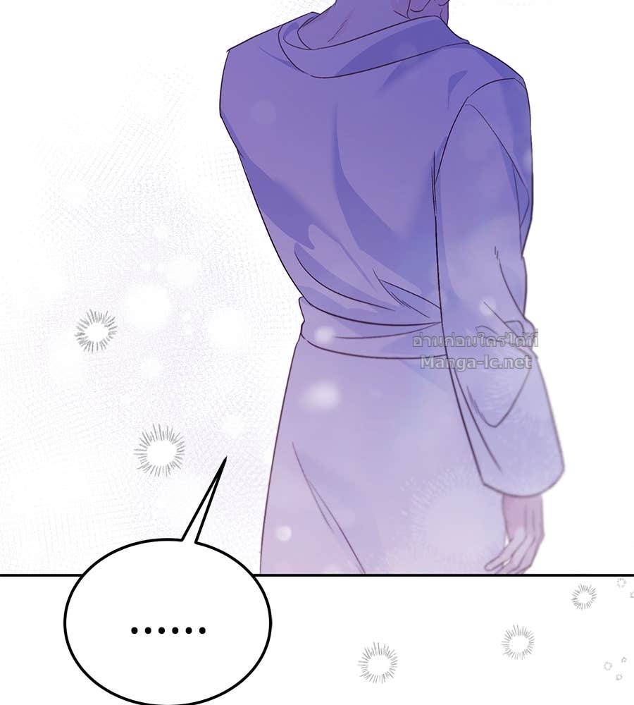 Doujin-Lc- อ่าน โดจิน มังฮวา เกาหลี ญี่ปุ่น จีน แปลไทย แกรนด์ดัชเชสล็อกมง ตอนที่ 1 2 3 4 5 6 7 8 9 10 11 12 13 14 ฟรี ไม่มีโฆษณา อ่าน โดจิน Manhwa เกาหลี ญี่ปุ่น จีน เรามีครบ คัดมาให้เน้นๆ โดจิน 18+ รับประกันความฟินโดย Doujin Lc