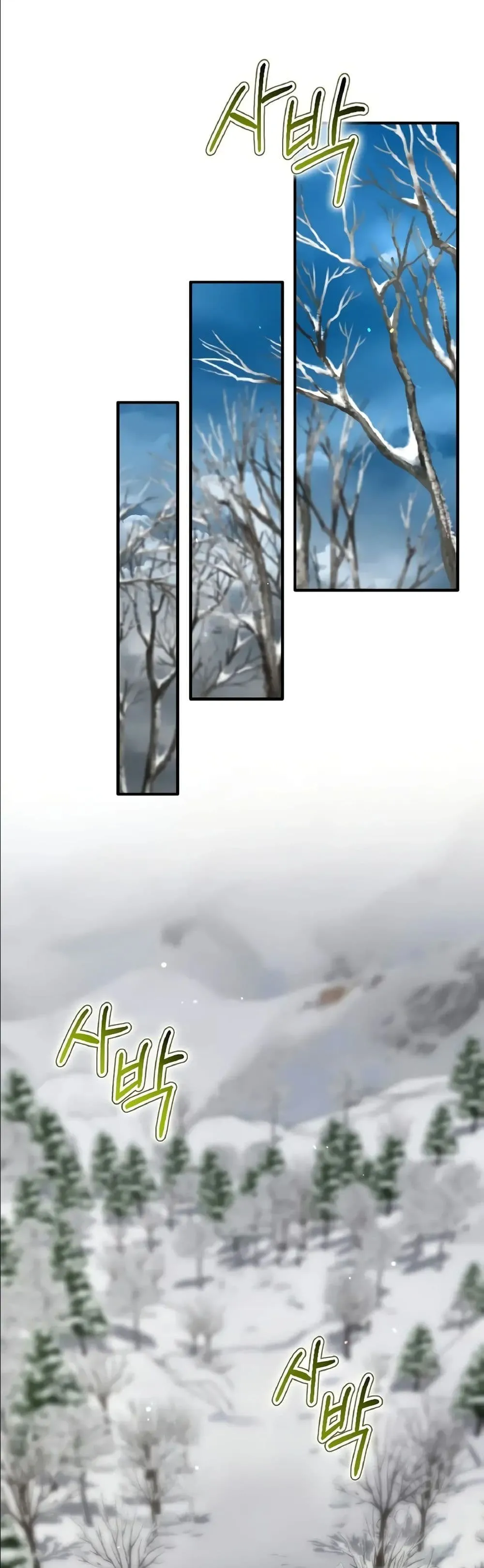 Manga-lc-com อ่านมังงะ อ่านการ์ตูน ออนไลน์ ฟรี Ending Maker ตอนที่ 1 2 3 4 5 6 7 8 9 10 11 12 13 14 ฟรี ไม่มีโฆษณา Manga-lc - อ่าน มังงะ อ่าน การ์ตูน ออนไลน์ อ่านมังงะ ฟรี