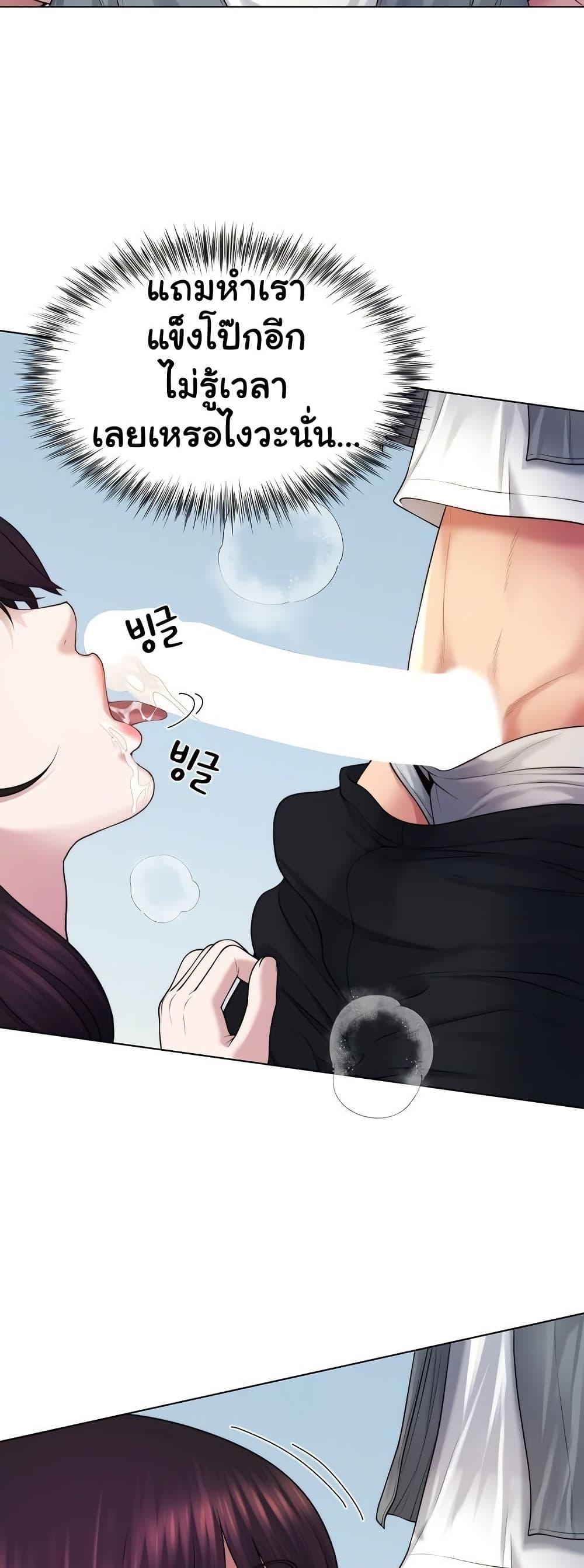 Doujin-Lc- อ่าน โดจิน มังฮวา เกาหลี ญี่ปุ่น จีน แปลไทย Wanna Become a Dad ตอนที่ 1 2 3 4 5 6 7 8 9 10 11 12 13 14 ฟรี ไม่มีโฆษณา อ่าน โดจิน Manhwa เกาหลี ญี่ปุ่น จีน เรามีครบ คัดมาให้เน้นๆ โดจิน 18+ รับประกันความฟินโดย  Doujin Lc